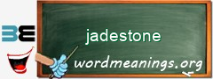 WordMeaning blackboard for jadestone